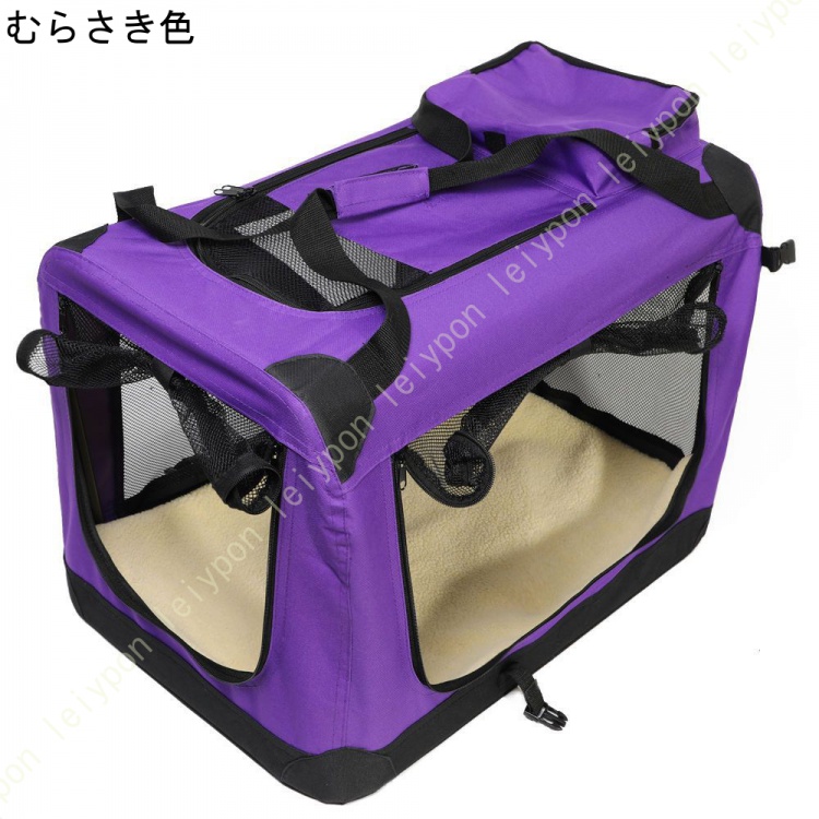 猫キャリー 猫用キャリーバッグ ショルダーバッグ式 ペットキャリー バッグ 折畳み多機能 メッシュ 通気性 臭気がない 布製 撥水加工 子猫 中・大型猫用_4