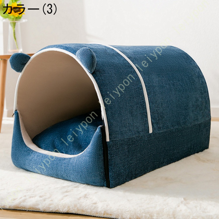 ペット ベッド 小型犬 猫用 ペットハウス テント型 ドーム型ベッド
