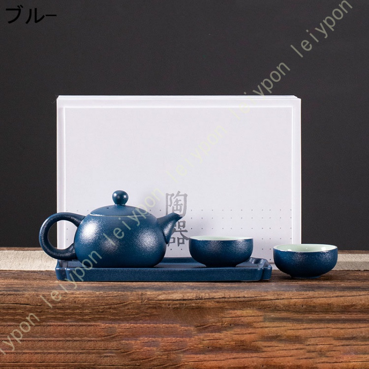 茶器セット 急須１ ミニ湯のみ4 陶器の茶こし付き はさみ焼 茶器 お茶 