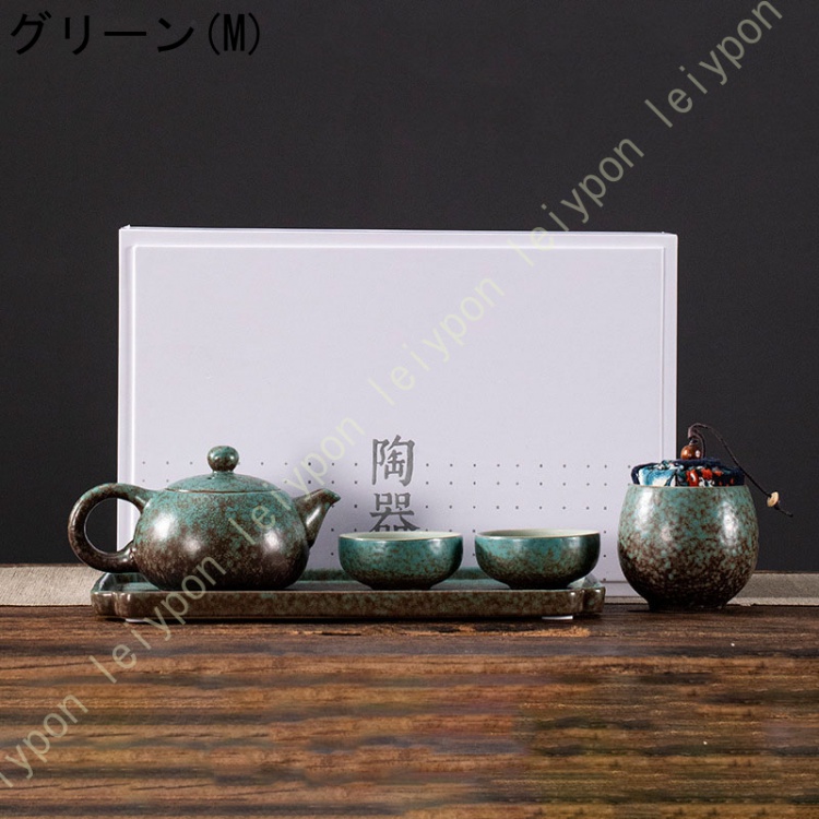 茶器セット 急須１ ミニ湯のみ4 陶器の茶こし付き はさみ焼 茶器 お茶 
