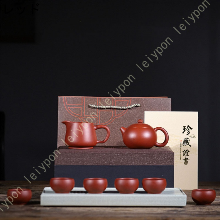 蓋付茶器セット 茶器セット 急須 茶こし付き 湯呑み 陶器 結婚 出産 内祝い 引き出物 金婚式 誕生日プレゼント 還暦祝い 古希 喜寿 米寿 退職 定年 プレゼント_1
