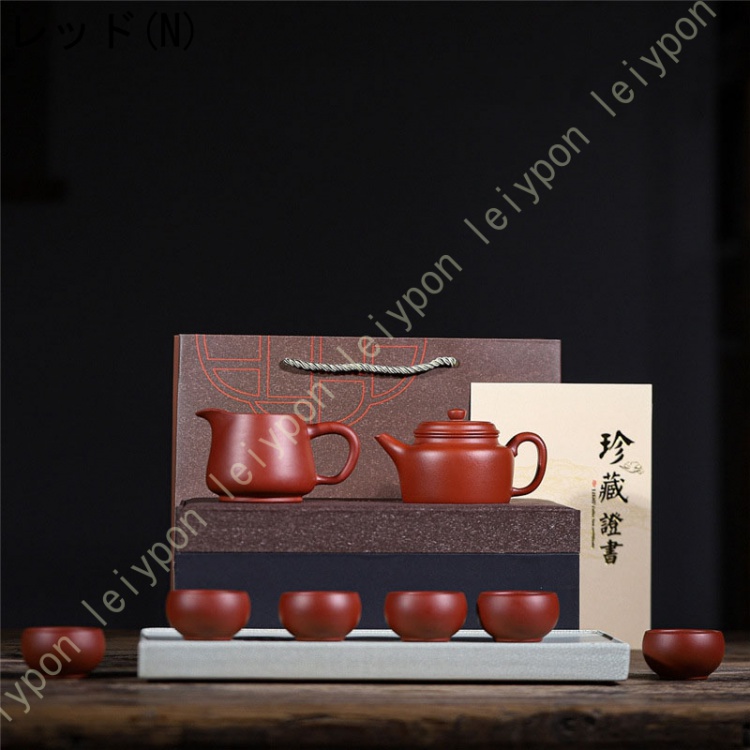 蓋付茶器セット 茶器セット 急須 茶こし付き 湯呑み 陶器 結婚 出産 内祝い 引き出物 金婚式 誕生日プレゼント 還暦祝い 古希 喜寿 米寿 退職 定年 プレゼント_3