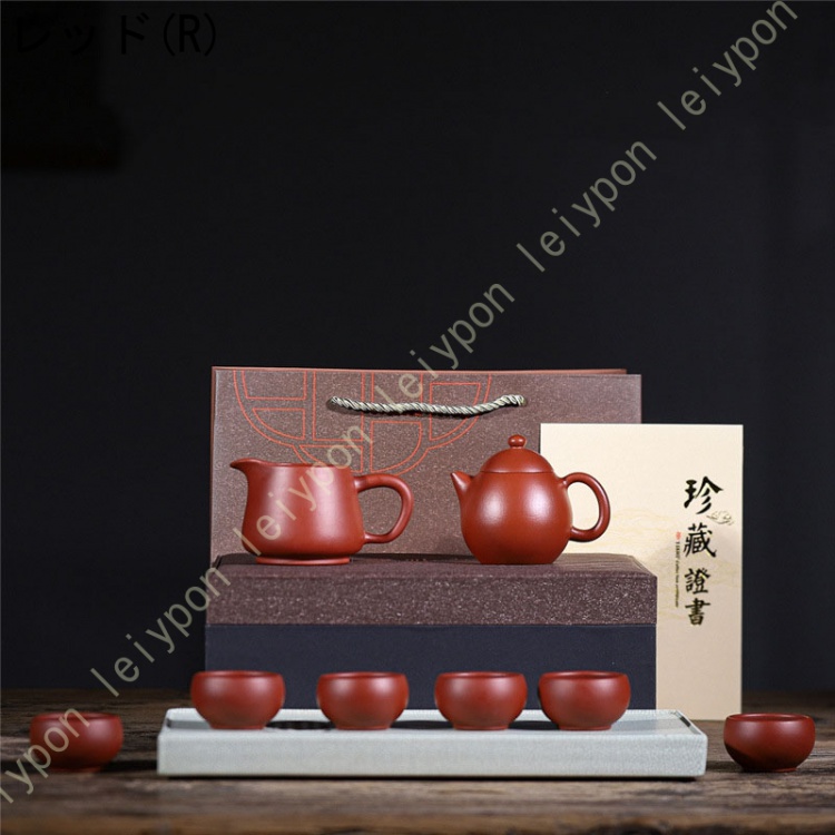 蓋付茶器セット 茶器セット 急須 茶こし付き 湯呑み 陶器 結婚 出産 内祝い 引き出物 金婚式 誕生日プレゼント 還暦祝い 古希 喜寿 米寿 退職 定年 プレゼント_4