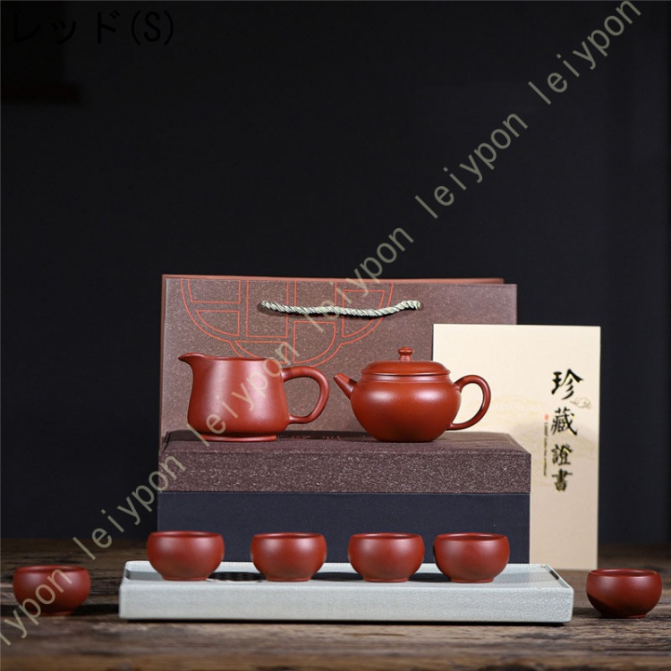 蓋付茶器セット 茶器セット 急須 茶こし付き 湯呑み 陶器 結婚 出産 内祝い 引き出物 金婚式 誕生日プレゼント 還暦祝い 古希 喜寿 米寿 退職 定年 プレゼント_5