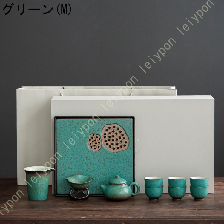 茶器セット ティーセット 陶器 和食器 湯呑み軽量 ティーポット&カップセット Amazon.co.jp: 【Amazon 限定ブランド】 茶器セット ティー