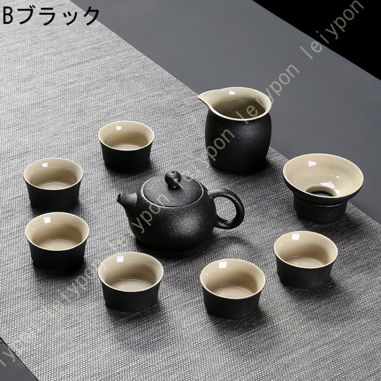土瓶急須 湯呑み 茶敷セット 急須セット 湯呑みセット ペア