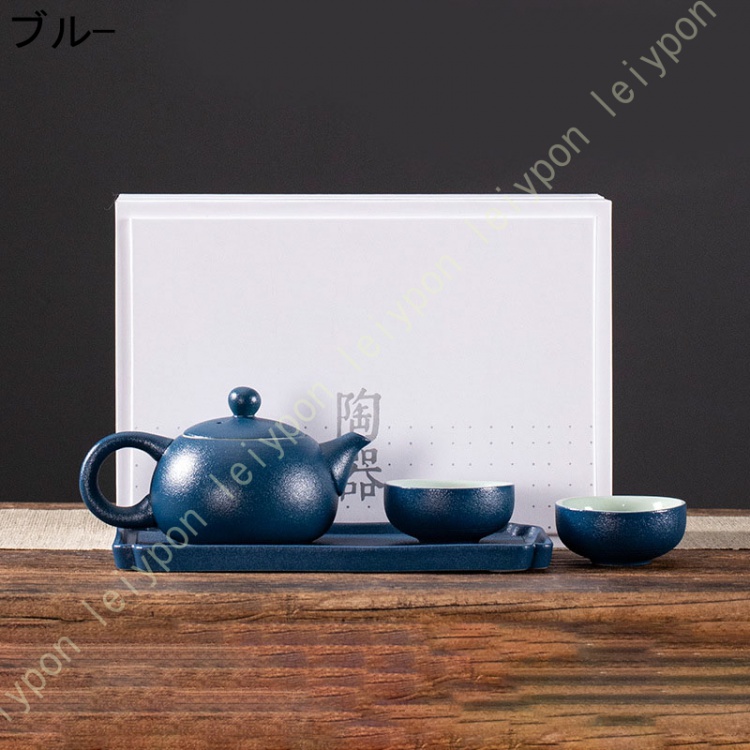 益子焼 番茶　茶器 土瓶 湯呑セット 日本限定 益子焼 湯呑セット 土瓶 茶器 番茶 工芸品 - 工芸品