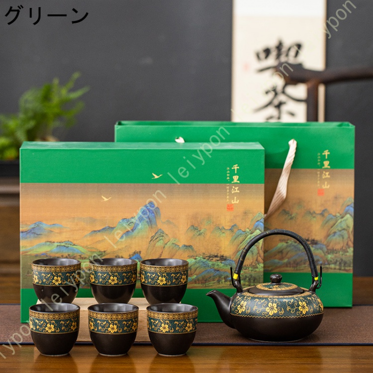 かわいい花柄の茶器5点セット 湯呑 急須 ポット 茶器 オシャレ食器