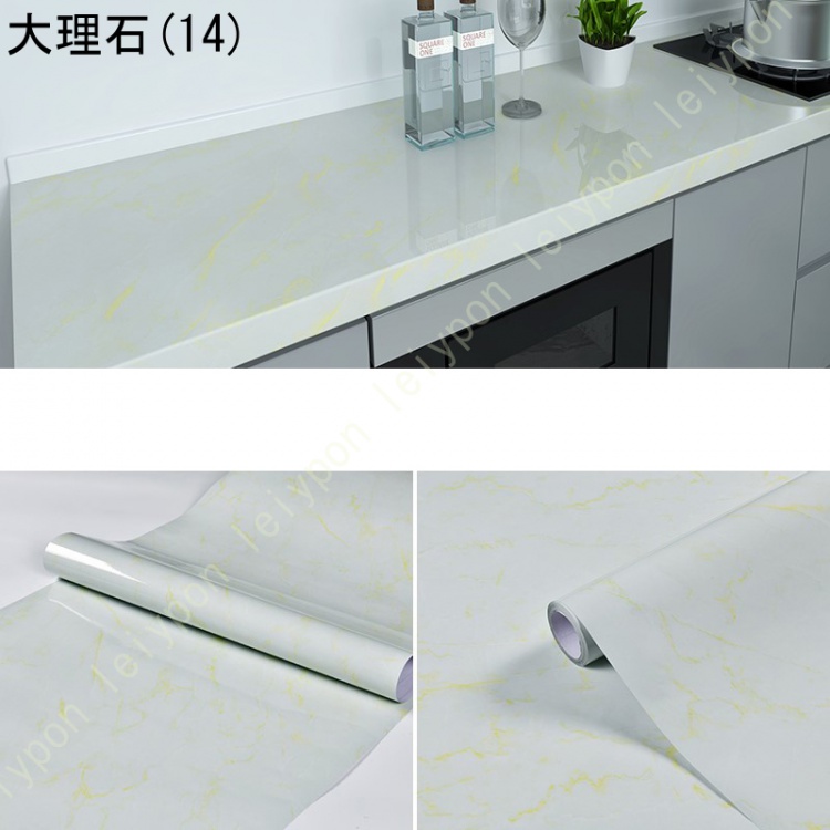 壁紙シート つるつる 60cmｘ5m 壁紙シール 防水 耐熱 DIY 剥がせる リメイクシート 模様替え 防カビ カッティングシート 厚手 のり付き グレー 大理石 |  | 14