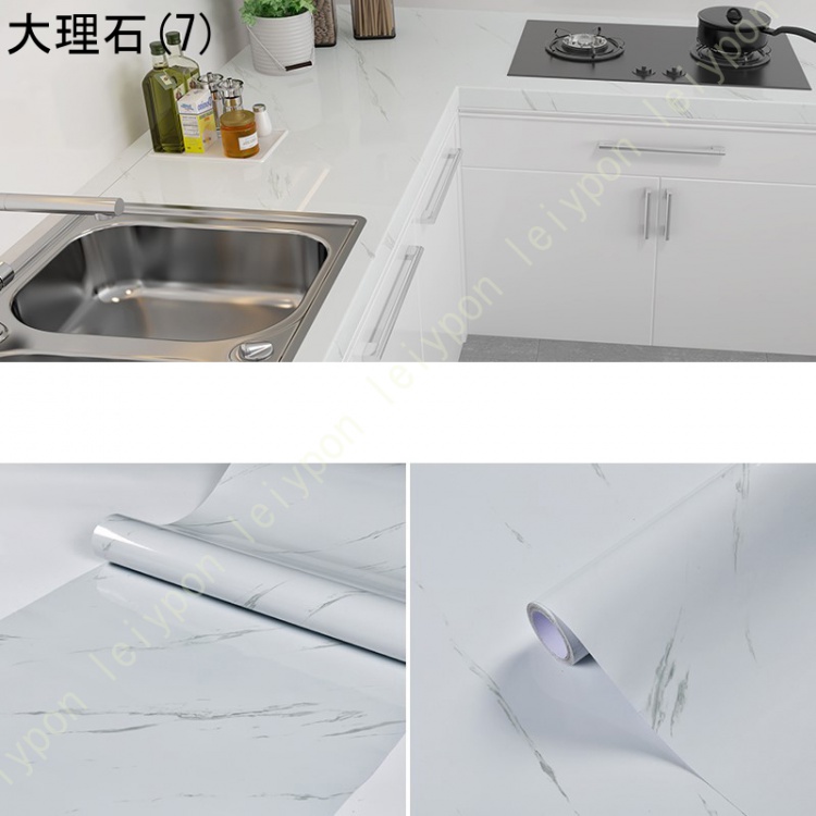 壁紙シート つるつる 60cmｘ5m 壁紙シール 防水 耐熱 DIY 剥がせる リメイクシート 模様替え 防カビ カッティングシート 厚手 のり付き グレー 大理石 |  | 07