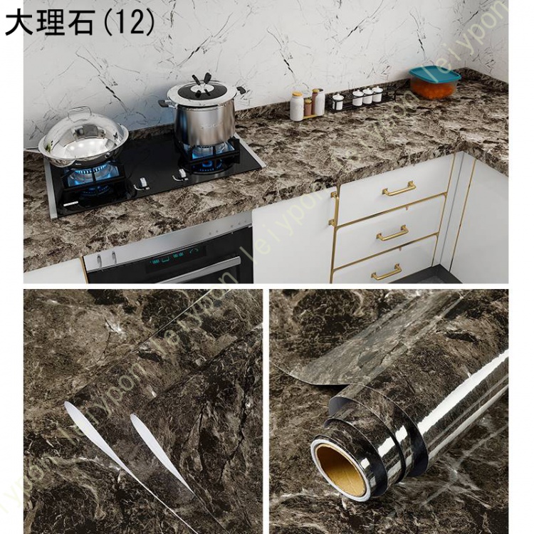 壁紙シール 大理石 リメイクシート 白 壁紙シール 防水 耐熱 はがせる DIY おしゃれ カッティングシート 厚手 キッチン 扉 浴び室 風呂 つるつる 防カビ |  | 12