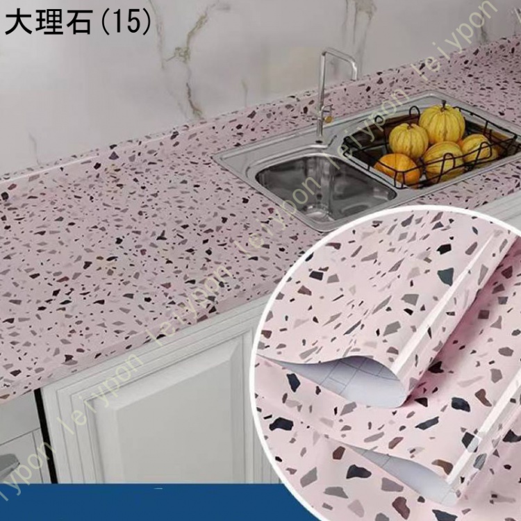 壁紙シール 大理石 リメイクシート 白 壁紙シール 防水 耐熱 はがせる DIY おしゃれ カッティングシート 厚手 キッチン 扉 浴び室 風呂 つるつる 防カビ |  | 15