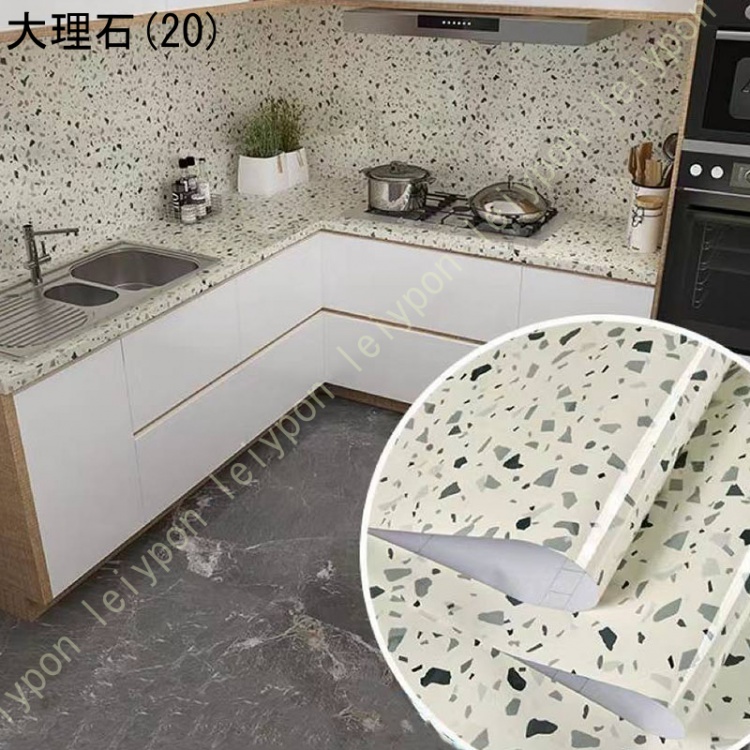 壁紙シール 大理石 リメイクシート 白 壁紙シール 防水 耐熱 はがせる DIY おしゃれ カッティングシート 厚手 キッチン 扉 浴び室 風呂 つるつる 防カビ |  | 20