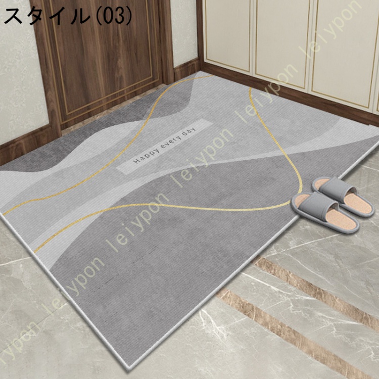 屋内用 外用 玄関マット 泥落とし 吸水速乾 ドアマット 北欧マット 滑り止め 防ダニ 防カビ 業務用 水洗い おしゃれ 長方形 ウェルカムマット ベランダ｜leiypon｜04