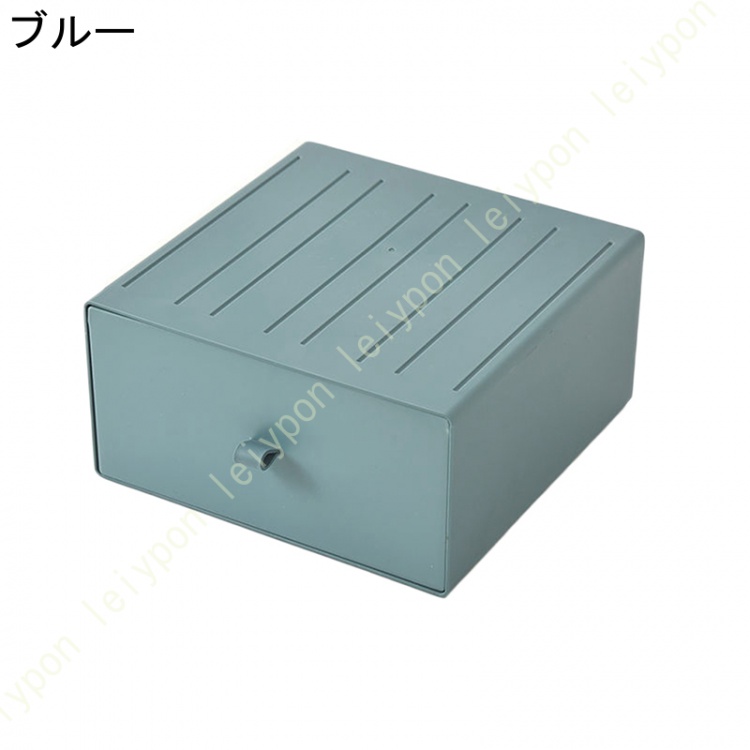 収納ボックス 引き出し 小物 収納ケース 卓上 小物収納 化粧品収納