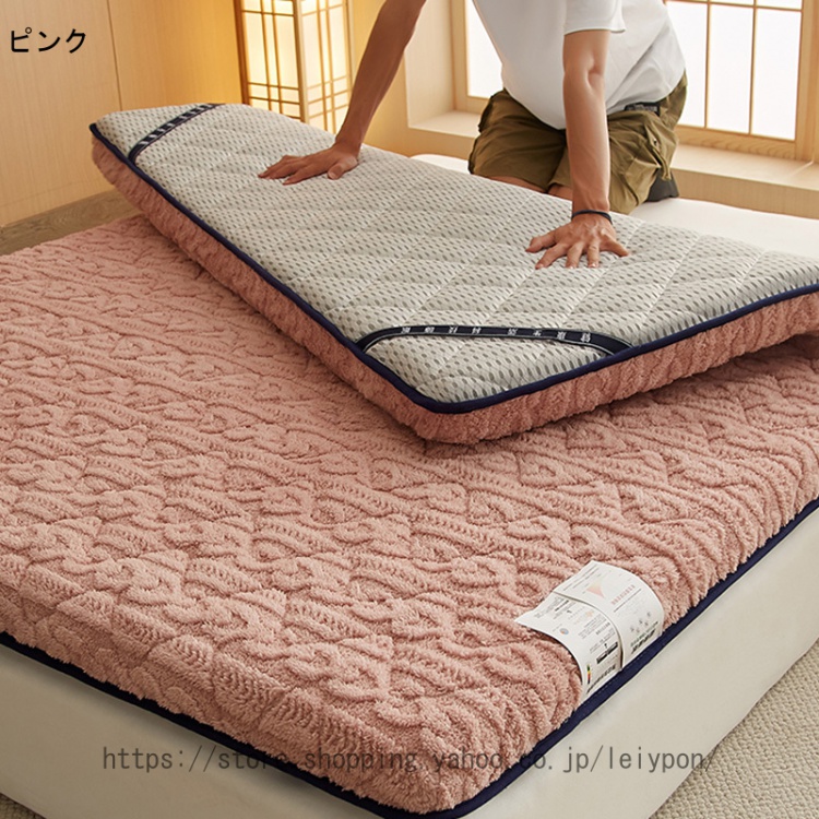 あったか ベッドパッド・敷きパッド セミダブル ベッドシーツ 冬用 無地 グリーン かわいい ボアフリース なめらか ふわふわ 洗える 厚手 カジュアル 柔らかい_2