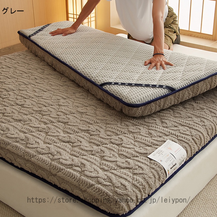 あったか ベッドパッド・敷きパッド セミダブル ベッドシーツ 冬用 無地 グリーン かわいい ボアフリース なめらか ふわふわ 洗える 厚手 カジュアル 柔らかい_3