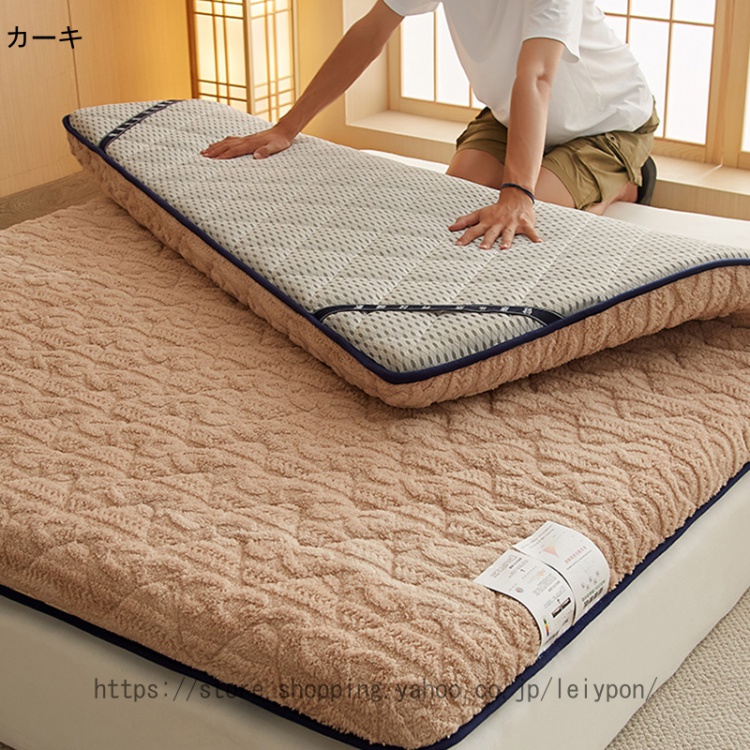 あったか ベッドパッド・敷きパッド セミダブル ベッドシーツ 冬用 無地 グリーン かわいい ボアフリース なめらか ふわふわ 洗える 厚手 カジュアル 柔らかい_5