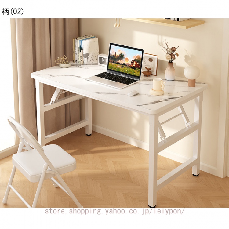 長机 おしゃれ 木製（テーブル） | 家具、インテリア の商品一覧 通販 
