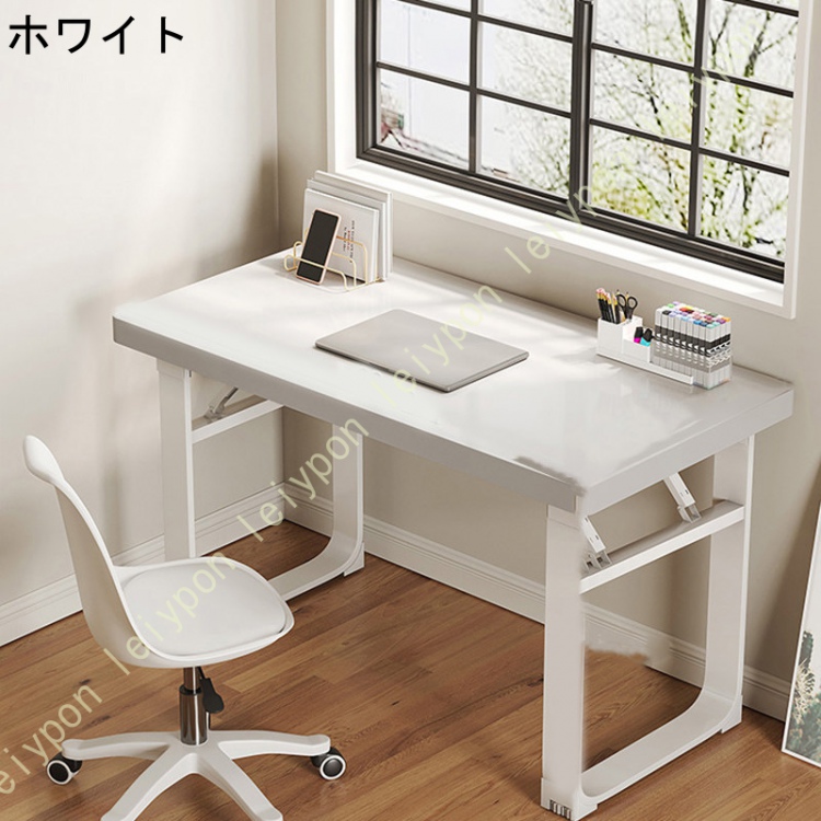 折りたたみテーブル 木製 パソコンデスク テーブル 折りたたみ 机 