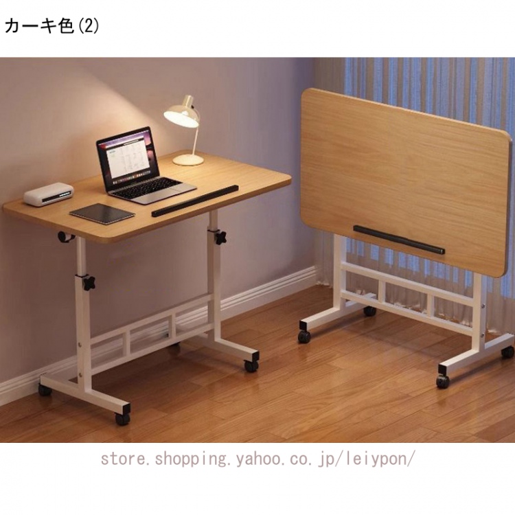 折りたたみテーブル 勉強机 パソコンデスク 会議用テーブル 作業台 簡単組立 デスク テーブル オフィステーブル サイドテーブル キャスター付き 会議テーブル_4