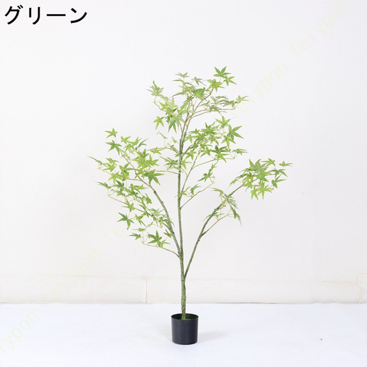 フェイクグリーン 観葉植物 おしゃれ かわいい フェイク 人工観葉植物 造花 インテリア リアル インテリアグリーン 鉢植え お祝い 葉 枝 室内 常緑樹 カエデ