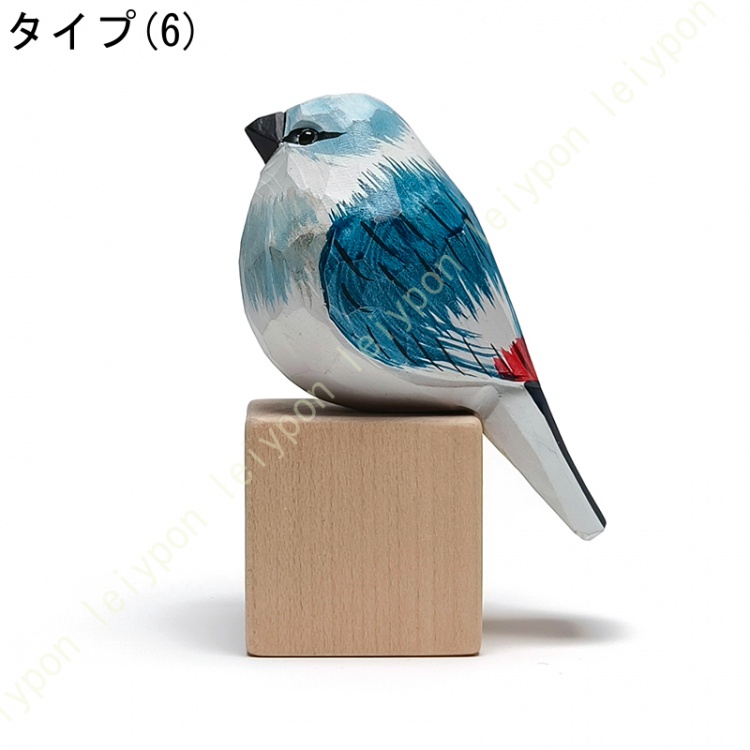 鳥の彫刻 開運 癒し 木製彫刻 木彫りの置物 インコ 鳥 雀 鳥の木製置物