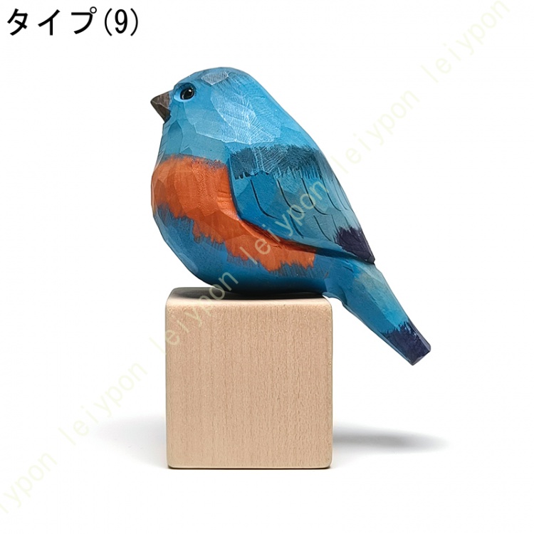 鳥の彫刻 開運 癒し 木製彫刻 木彫りの置物 インコ 鳥 雀 鳥の