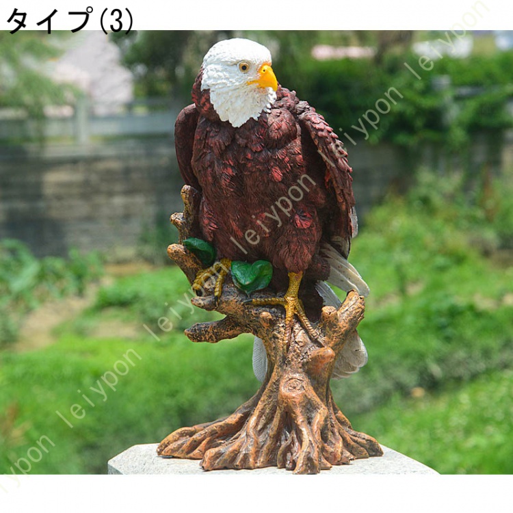 鷲・鳶・鳥・金属製・置物・飾り物・No.190805-24・梱包サイズ