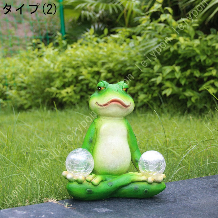 フクロウ 置物 かわいい ふくろう雑貨 カエル飾り ソーラーライト