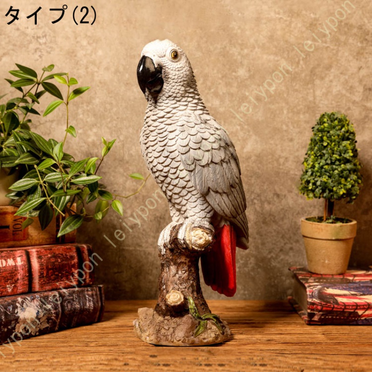 ガーデンオーナメント ガーデニング 置物 オブジェ インテリア 鳥の彫刻 かわいい 雑貨 樹脂 鳥 とり 動物 アニマル ガーデニング 芝生 装飾 庭の置物 |  | 02