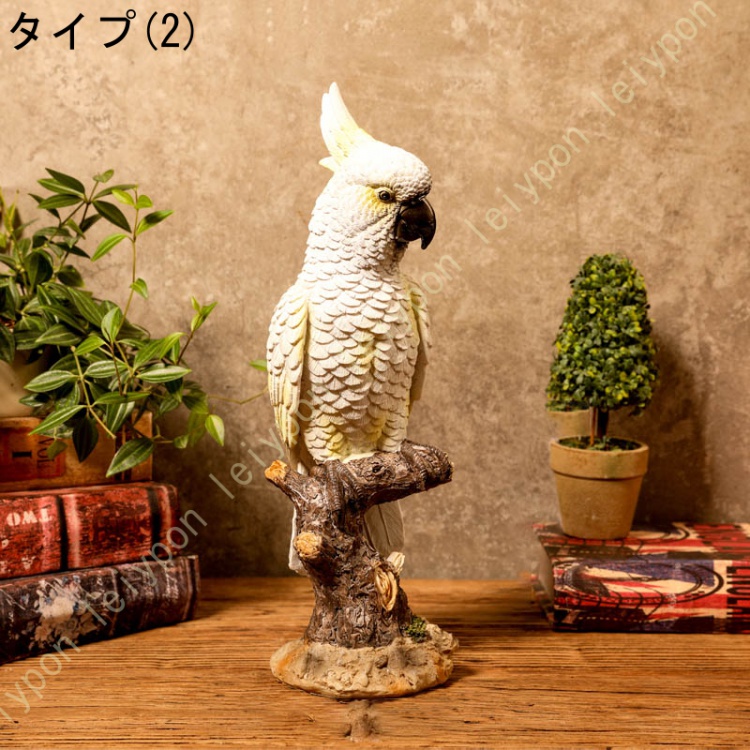 インコ 雑貨（オブジェ、置き物）｜インテリア雑貨 | 家具、インテリア