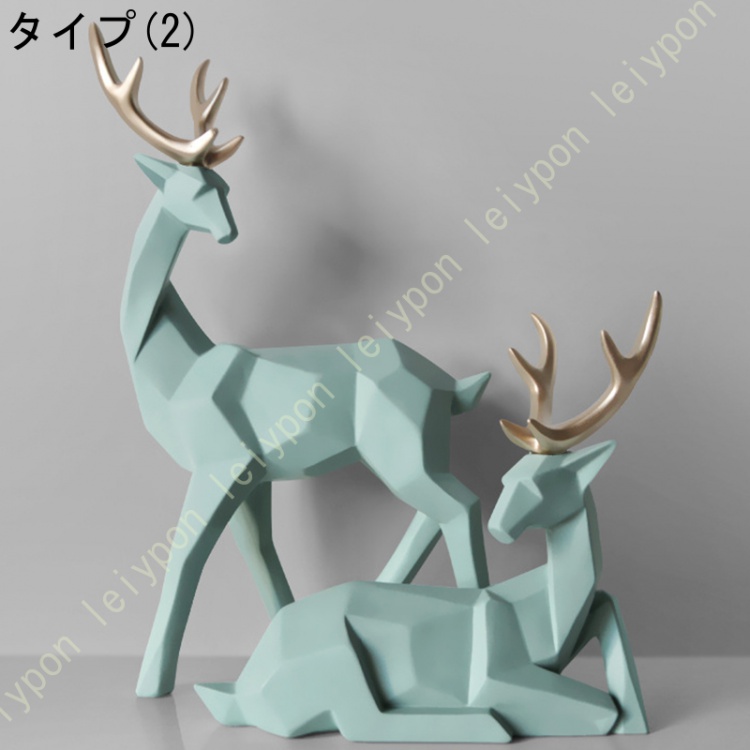 白い鹿の置物（オブジェ、置き物）｜インテリア雑貨 | 家具