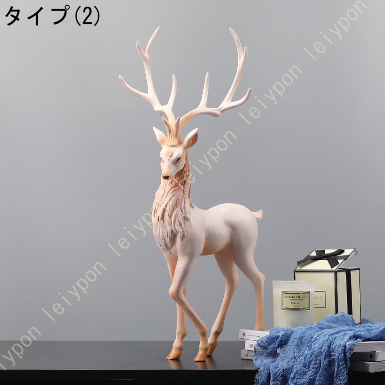 鹿の置物（オブジェ、置き物）｜インテリア雑貨 | 家具、インテリア の