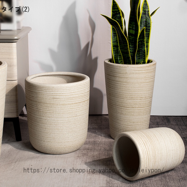円筒形植木鉢 ベージュ 直径32㎝ コンクリート 鉢 飾らないままを飾る ミドル 直径44cm 大きい