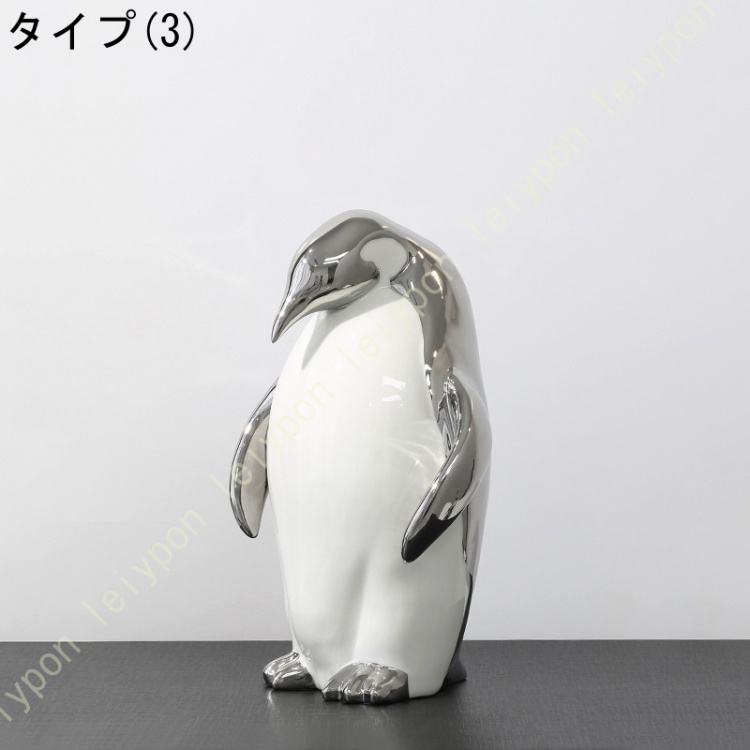 ペンギン 置物（オブジェ、置き物）｜インテリア雑貨 | 家具