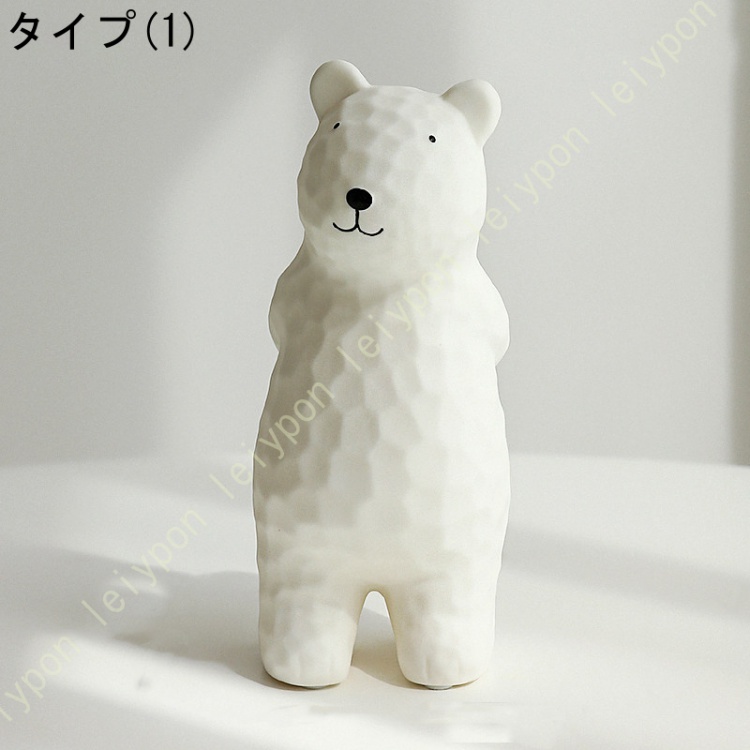 シロクマ 白くま（オブジェ、置き物）｜インテリア雑貨 | 家具
