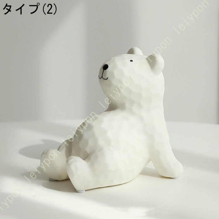 シロクマ 白くま（オブジェ、置き物）｜インテリア雑貨 | 家具