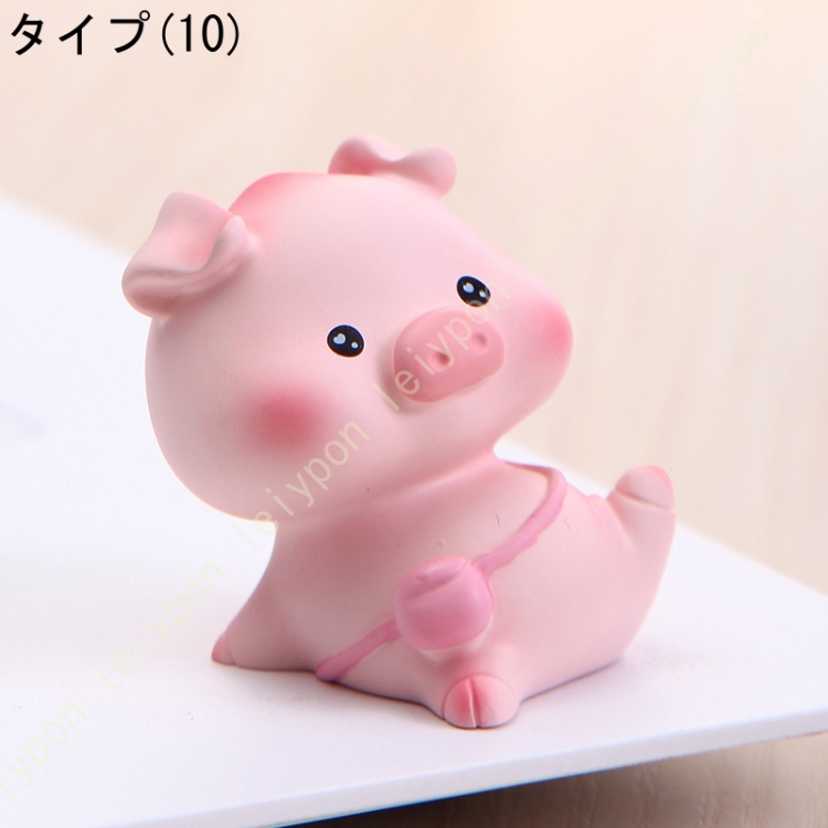 豚の置物のおすすめ人気商品一覧 通販 - Yahoo!ショッピング