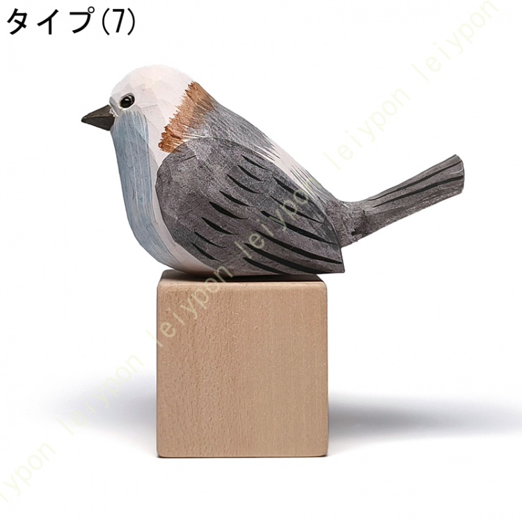 木彫り置物 手作り オブジェ 木製彫刻 鳥の木彫り置物 木製オブジェ 木製鳥 北欧 かわいい 動物の置物 鳥 雑貨 鳥の彫像 木製 動物のオブジェ  記念品 贈り物