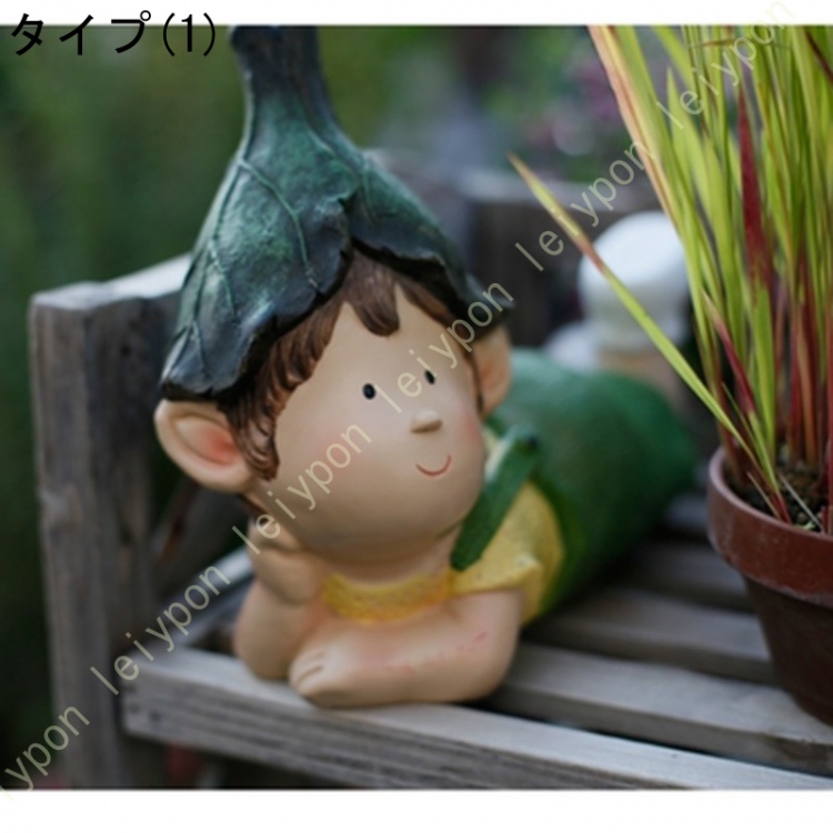 妖精の置物 動物 置物 玄関 男の子 オブジェ ガーデン オーナメント