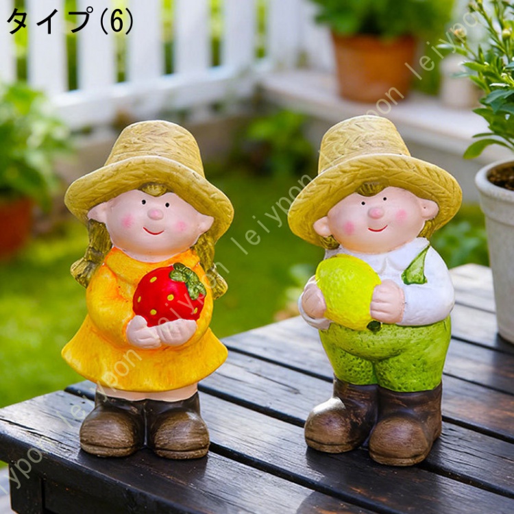 妖精の置物 動物 置物 玄関 男の子 オブジェ ガーデン オーナメント