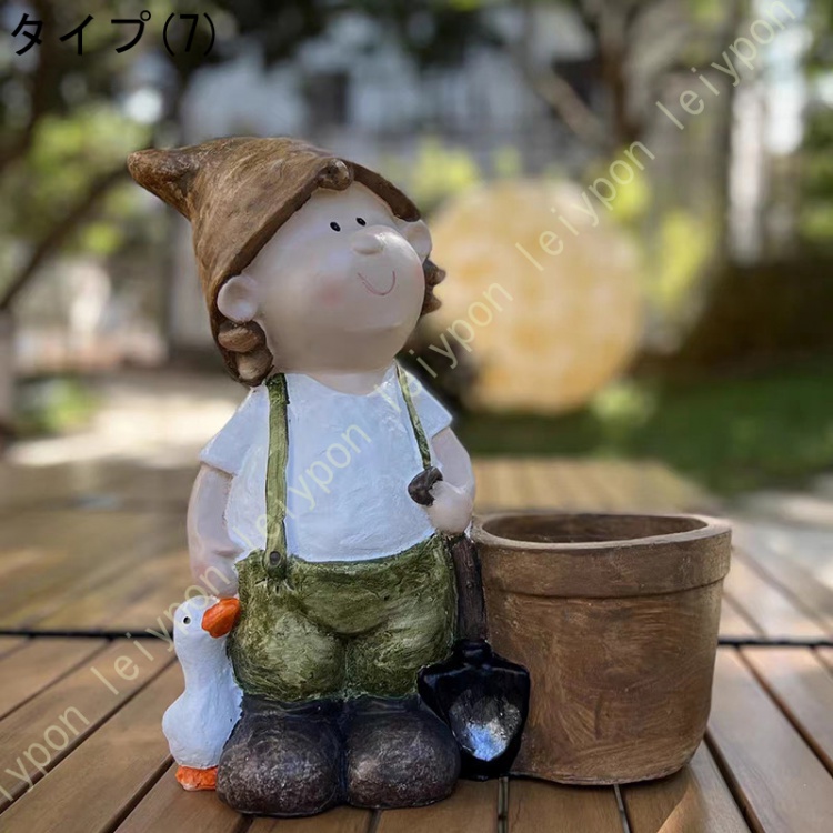 妖精の置物 動物 置物 玄関 男の子 オブジェ ガーデン オーナメント