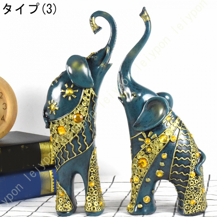 象の置物（オブジェ、置き物）｜インテリア雑貨 | 家具、インテリア の