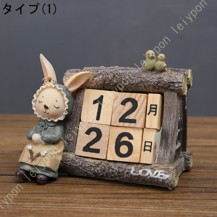 木製 万年カレンダー ブロック DIY 再利用可能 手作り木製彫刻 癒し