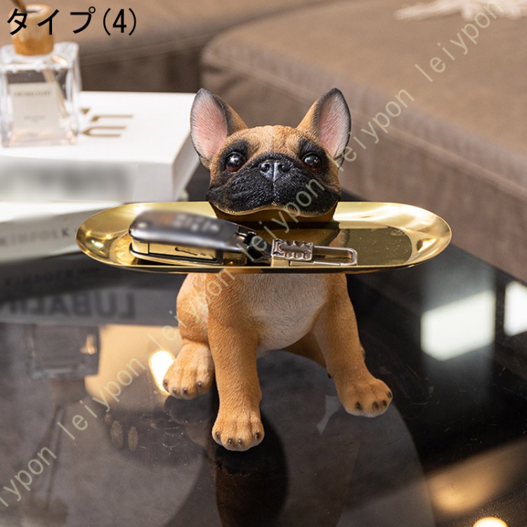 犬 かわいい 雑貨 皿を捧げる置物 置き物 ホームデコレーション キー