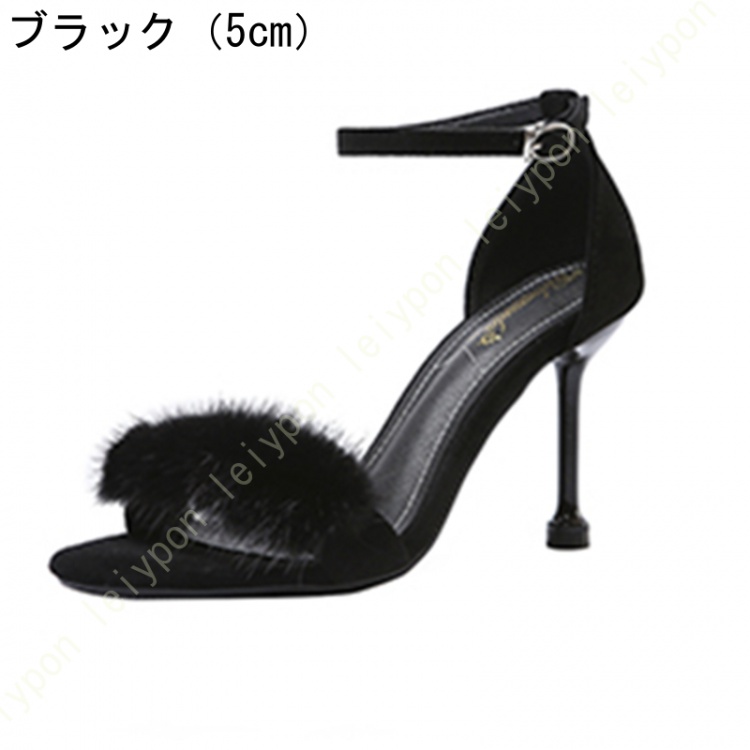 おトク情報がいっぱい 夏 歩きやすい 靴 レディース ヒールサンダル ハイヒールサンダル ファー付き 歩きやすい 可愛い 滑り止め ストラップサンダル サンダル スエード サンダル カラー ブラック 5cm qhema Com