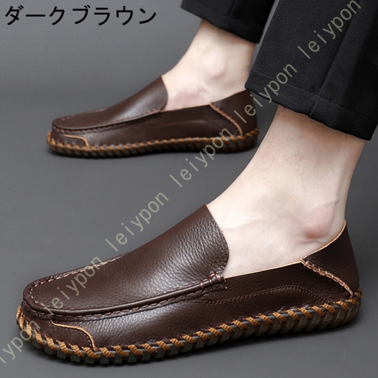 メンズドライビングシューズ スリッポン かかと踏める 紳士靴 革靴 くつ 2WAY スリッポンタイプ モカシン メンズ ドライビングシューズ スニーカー |  | 01