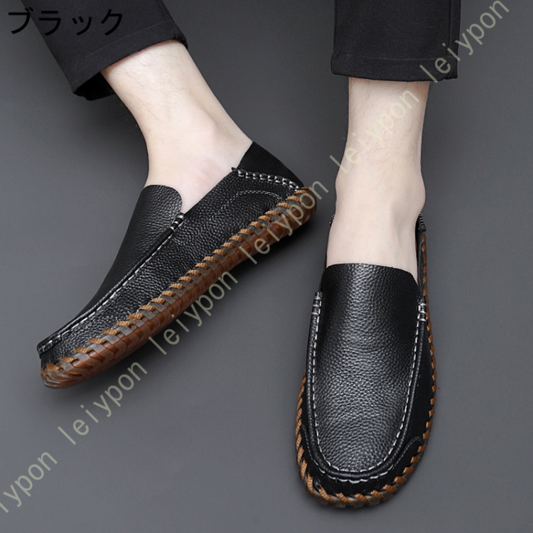 メンズドライビングシューズ スリッポン かかと踏める 紳士靴 革靴 くつ 2WAY スリッポンタイプ モカシン メンズ ドライビングシューズ スニーカー |  | 02