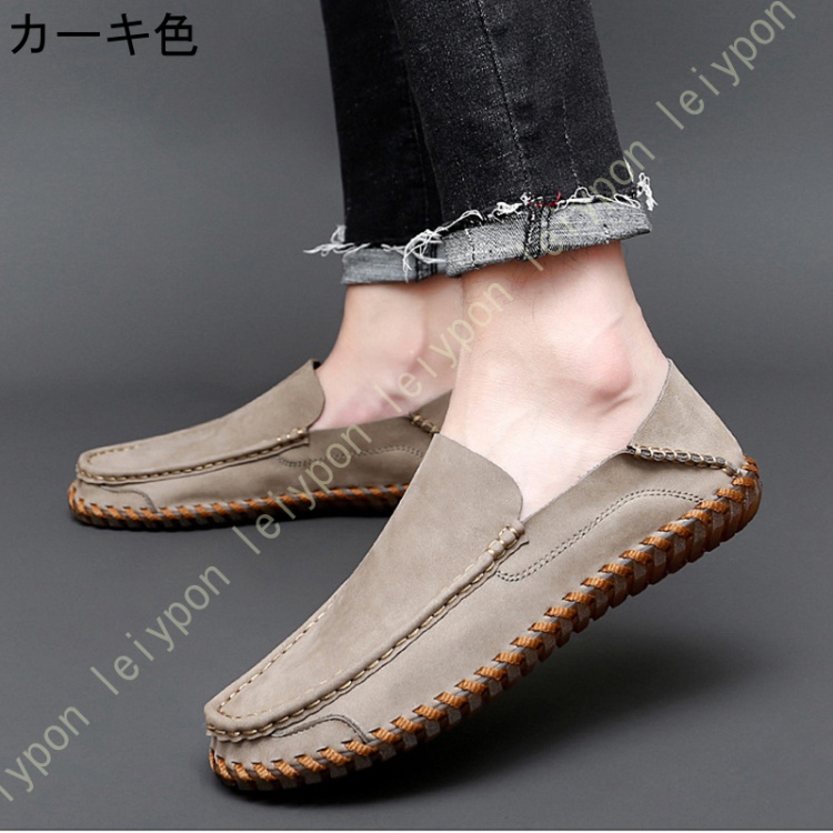 メンズドライビングシューズ スリッポン かかと踏める 紳士靴 革靴 くつ 2WAY スリッポンタイプ モカシン メンズ ドライビングシューズ スニーカー |  | 04